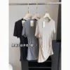 Товары от 正娜旗舰店