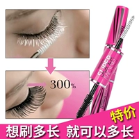 Thái Lan Mistine Mascara 4D Không thấm nước Không nhuộm Không Dregs Double Head Curling Dày và Slim Chính hãng - Kem Mascara / Revitalash chuốt mi missha 4d