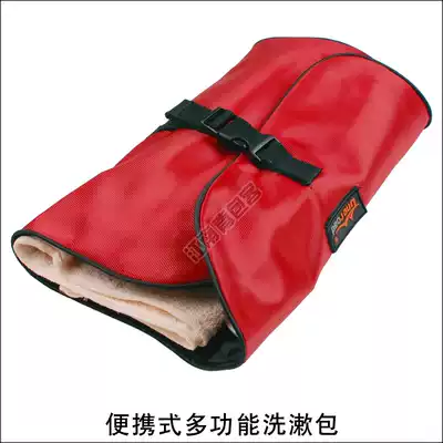 Oxford cloth multi-function foldable waterproof wash bag Travel hanging bag storage bag Portable business travel cosmetic bag