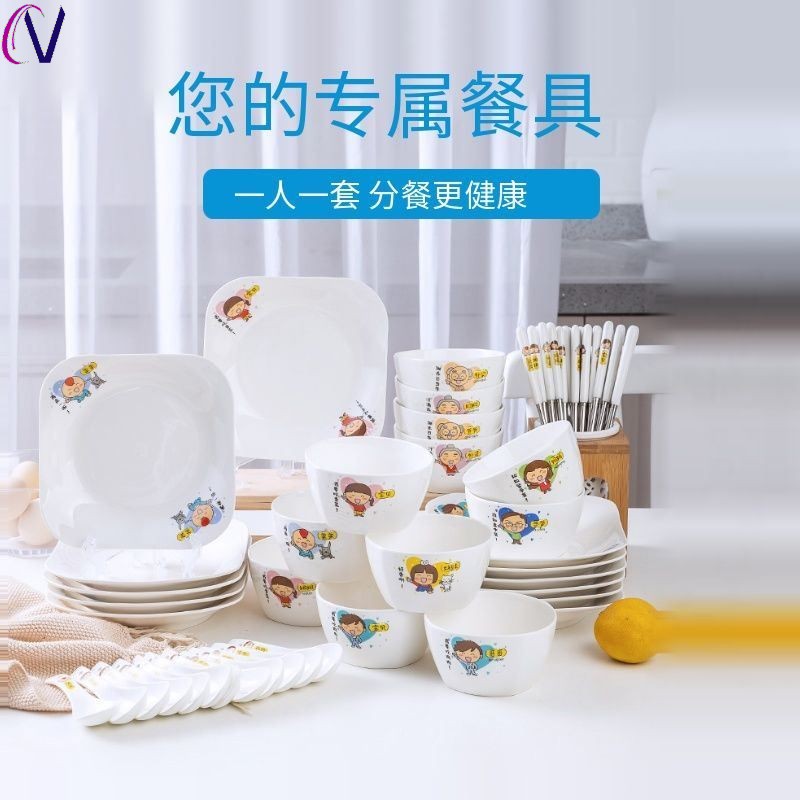 A family of 5 tableware parent-child three bowls chopsticks chopsticks spoon lettering cartoon ceramic household division Personal exclusive