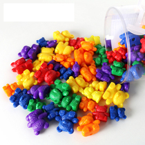 United States Learning resources Rainbow bear counter Digital enlightenment Magic square Geometry Early education