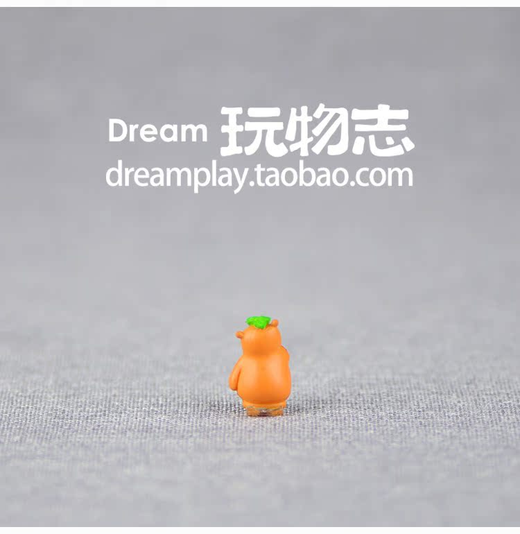 Figurine manga en VINYL ours - Ref 2699728 Image 14