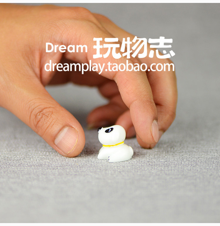 Figurine manga en VINYL chiot - Ref 2699660 Image 19