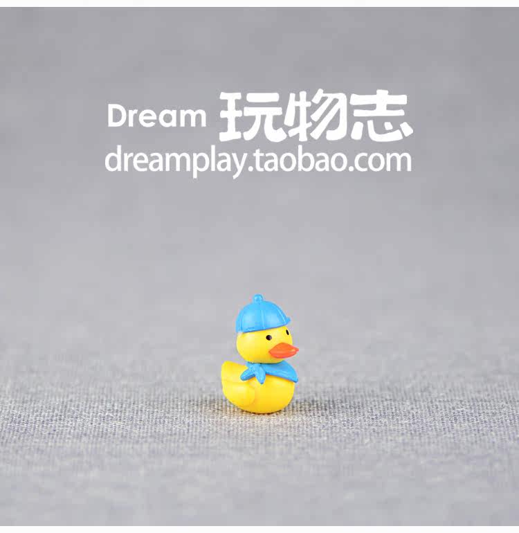 Figurine manga       en VINYL canard piscine - Ref 2699746 Image 10