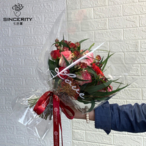 ins wind transparent cellophane carnation flower wrapping paper material simple spinning opp waterproof wrapping plastic paper