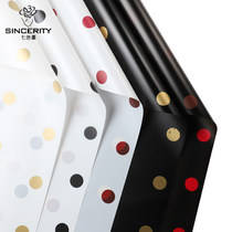 Caramel film flower bouquet wrapping paper rose bouquet material waterproof floral material flower shop flower arrangement