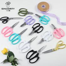 Seven-color pansy gardening floral scissors household flower scissors flower flower flower path pruning branches pruning tools