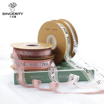 2 5cm Flower Packaging English Snow Yarn Ribbon Ribbon Ribbon Gift Baking Packaging Chiffon Yarn