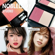 Chính hãng SUQQU Gradient Blush 01 Ren 07 Yan Yanyue 08 Peach Orange 18 Limited Two-Color 108 Rose - Blush / Cochineal