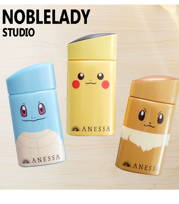 Shiseido Anresha Pokémon Pikachu Cartoon Jackie Turtle Limited Kem chống nắng 60ml An Nai Sun kem chống nắng anessa mild milk