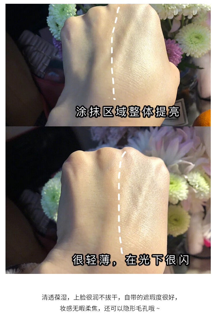 Nhật Bản Decorte Cosme Loose Powder AQMW White Sandalwood Butterfly Velvet Loose Powder 20g Kiểm soát dầu trang điểm 00 11 Phiên bản mới phấn phủ bobbi brown