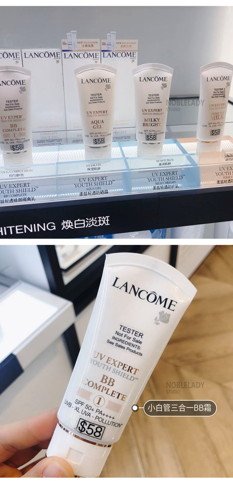 Giảm giá lớn! Kem chống nắng Lancome cách ly BB cream ba trong một, kem che khuyết điểm dạng tuýp nhỏ màu trắng và làm sáng 50ml làm mới / dưỡng ẩm kem chống nắng kose