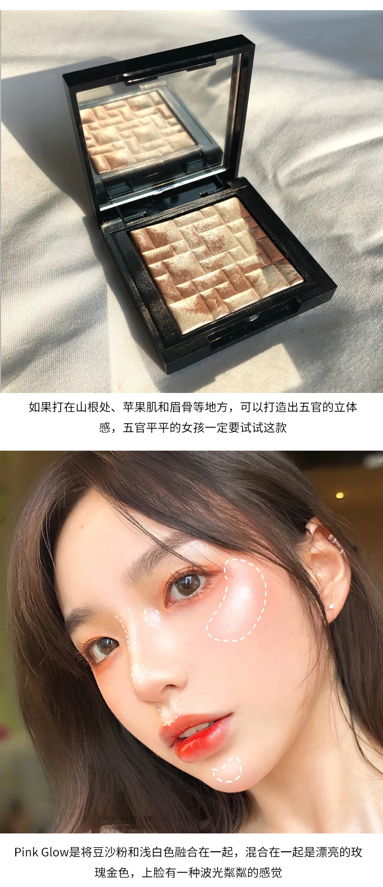 Spot BOBBI BROWN Barbie Polang Pork Belly High Disc Repair Disk 8g Trong suốt Sáng hồng Phát sáng tạo khối black rouge