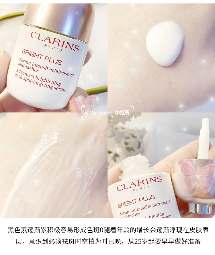 Nước hoa hồng Clarins Nước hoa hồng Clarins Light Chai Sứ nhỏ trong suốt 50ml serum luxury gold 24k