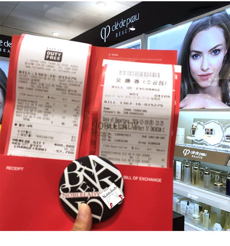 CPB skin key khoan cách ly trang điểm trước sữa ngắn ống làm mới / ống dài dưỡng ẩm che khuyết điểm kiểm soát dầu làm sáng phiên bản quốc tế kem che khuyết điểm cho nam