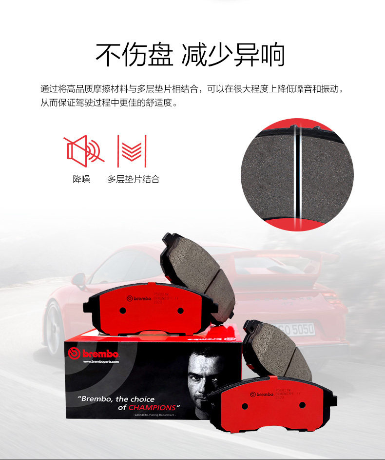 奥途汽配·高性能汽车零配件供应商