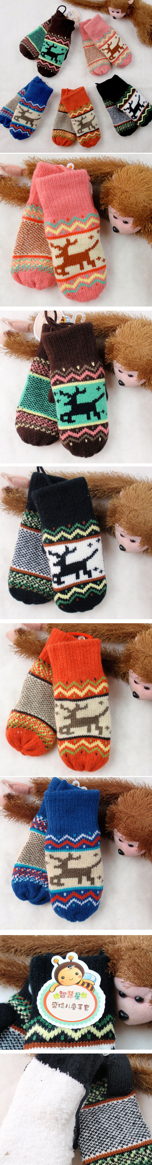 Gants pour enfants en de laine - Ref 2145280 Image 3