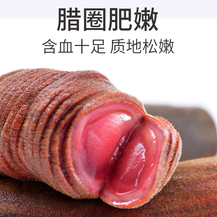 Fresh deer with blood bubble wine authentic northeast Jilin plum deer stubble and cut fresh deer slice