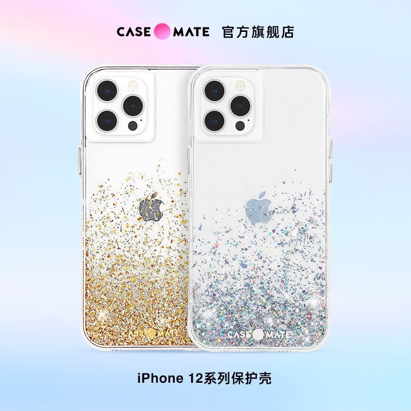 CaseMate Star Dust Inverted phone protective shell applies Apple iPhone12 mini Pro Max New sets of daughters