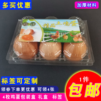Medium 6pcs 8pcs 10pcs 12pcs 15pcs Transparent Plastic Disposable Egg Tray Box Label Sticker
