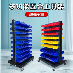 Zhongtian 하드웨어 도구 홀더 이동 재료 도구