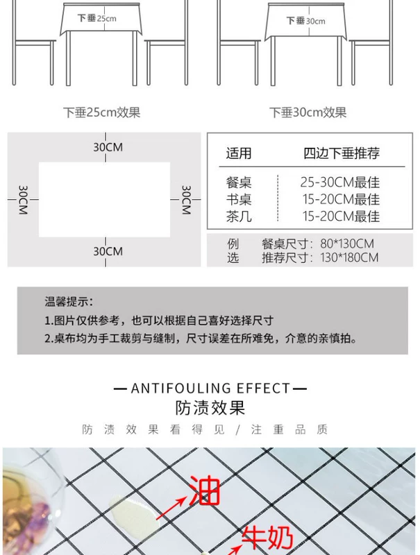 Khăn trải bàn kiểu Nhật đơn giản không thấm nước, chống thấm dầu, chống bỏng, khăn trải bàn PVC dùng một lần, bàn cà phê kiểu sân vườn, thảm trải bàn, nhà - Khăn trải bàn