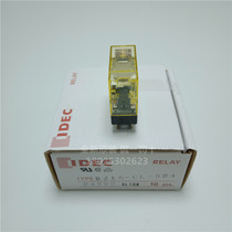New original IDEC and Spring small 5-pin relay RJ1S-CL-D24 one open and one closed RJ15-CL-D24