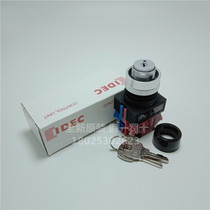 New original IDEC and Spring second gear key switch ASW2K11 02 20 self-locking ASW0201 spot