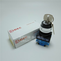 New original IDEC and spring three gear reset key switch ASW33K20 22 two normally open ASW0335 inventory