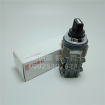 New original IDEC and spring 30-hole three-speed two-way self-reset knob selector switch ASTN5122 in stock