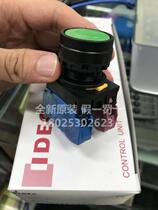 New original IDEC and spring flat head Self-reset button switch YW1B-M1E11G start button 1 open 1 closed