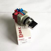New original IDEC and spring selection button switch ASW211 two-speed knob one open and one closed ASW0201