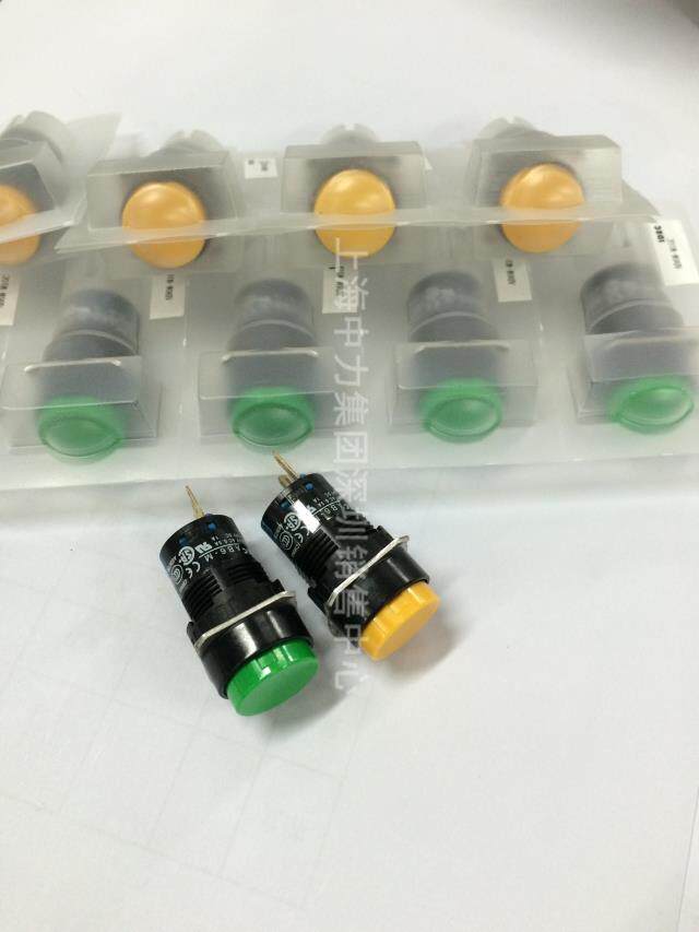 Brand new original dress IDEC and Quan 16mm self-reset button switch AB6M-M1RC YC GC SC BC WC