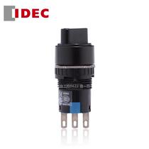 Brand new original dress and springs 16mm Select button switch AS6M-2Y1C Two-gear knob open one closed 3 feet