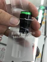 Brand new original dress and spring 16mm button switch 2 foot indicator AL6M-P4GC RC YC SC WC AC