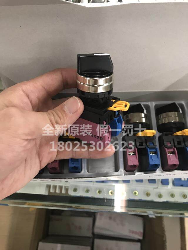 New original dress IDEC and Springs select button switch YW4S-2E11 Two-gear knob with iron ring open and close