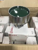 Brand new original IDEC and spring 30mm large mushroom head machine tool button switch ABN4F20G 11 02 22g B