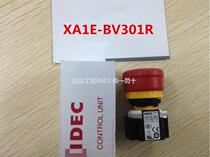 Brand new original dress and spring 16mm small emergency stop button switch XA1E-BV301R welding terminal 2 feet a normal close
