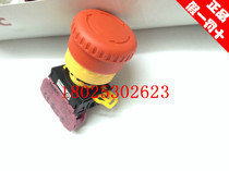 New original IDEC and spring 22mm emergency stop button switch YW1B-V4E01R stop button YW-E01
