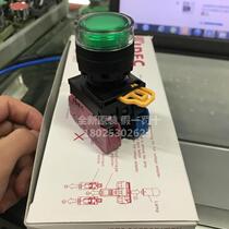 Brand new original IDEC and Spring self-reset flat head with light button switch YW1L-MF2E11Q4G R Y S W
