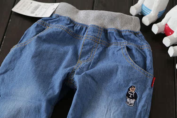 Pantalon pour garcons et filles nzk - Ref 2057808 Image 10