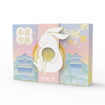 (Exclusive for good things experience) Xuanma’s egg yolk cake 5-flavor family portrait set