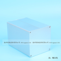Radiator shell metal shell l aluminum profile shell aluminum shell 31 (130*89 6*89 6)