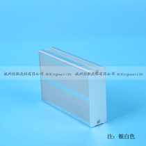 Electronic instrument chassis electronic Housing l aluminum shell 14 (100*69*24)