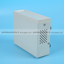 Plastic frame metal chassis iron folding plate Chassis Electronic housing XD-17(150*120*50)