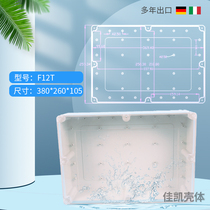 Plastic shell Power supply shell transparent cover Outdoor monitoring waterproof box F12T (transparent):380*260*105