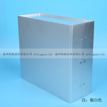 Metal Enclosure Luxury Control Box Instrument Enclosure All Aluminum Chassis No. 195-4 (220*245*95)