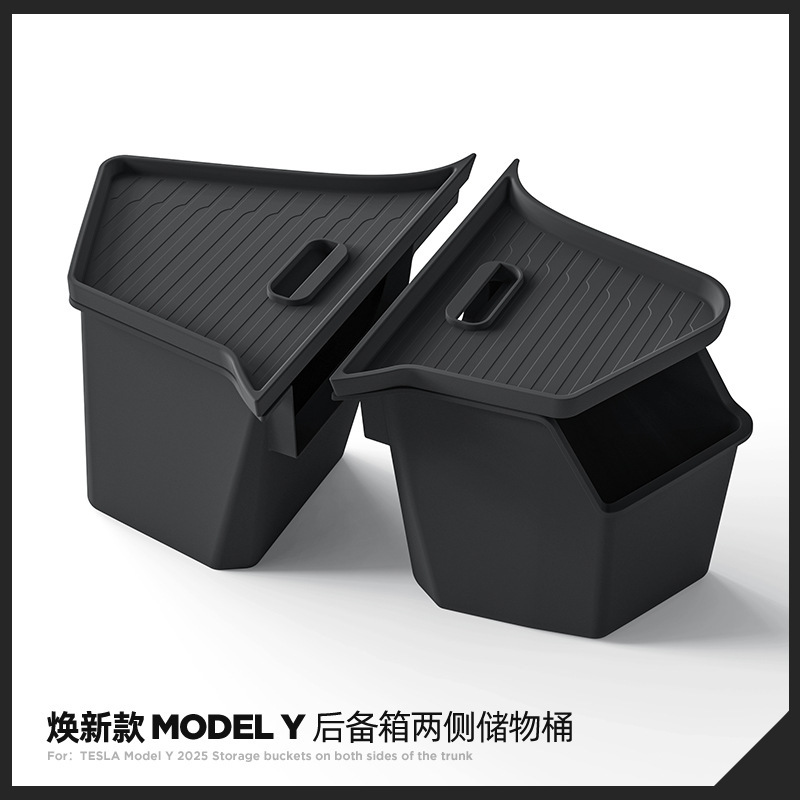 German Version of Taiwan-Made Car Storage Bins for Model Y, New Storage Bins for the Rear Trunk of Model Y/3/Yl