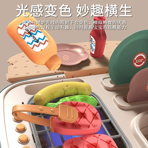 Реалистичная игрушка, универсальная кухонная утварь, 3-4-6-9 лет