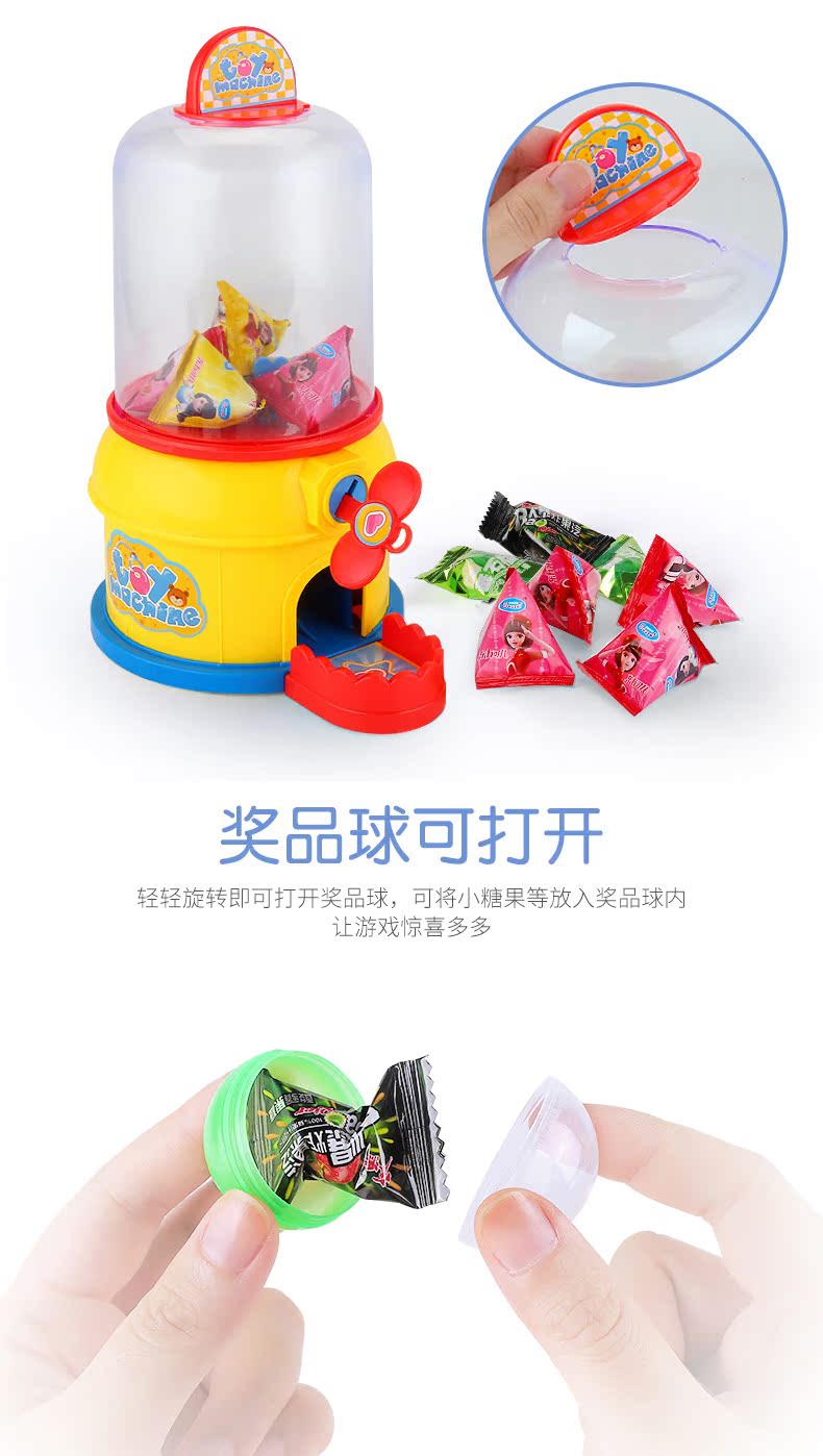 Capsule máy búp bê lắc xổ số clip búp bê hai hoặc ba tuần 2-3-6 tuổi trẻ chơi câu đố nhà cô gái đồ chơi búp bê em bé